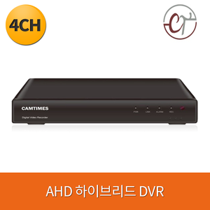 CTR-2KAH04 4채널 AHD 하이브리드 DVR