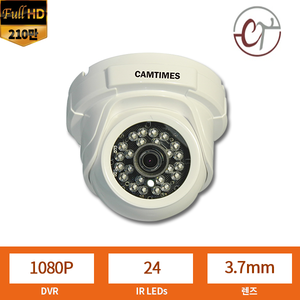 CTC-AFHD-E80R AHD/TVI/CVI/SD 겸용 돔 카메라